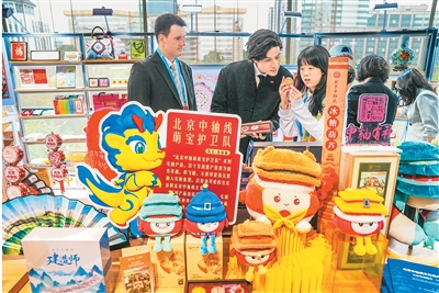 
北京各大医院黄牛代挂号电话票贩子号贩子网上预约挂号,住院检查加快,文化+科技，打开传承发展新视野（文化中国行·深观察）