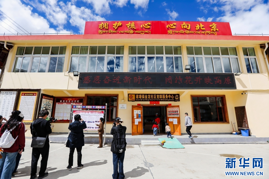 
包含北京大学第一医院黄牛代挂号电话票贩子号贩子网上预约挂号,住院检查加快,“世界的‘香格里拉’民族团结的家园”网络主题传播活动举行
