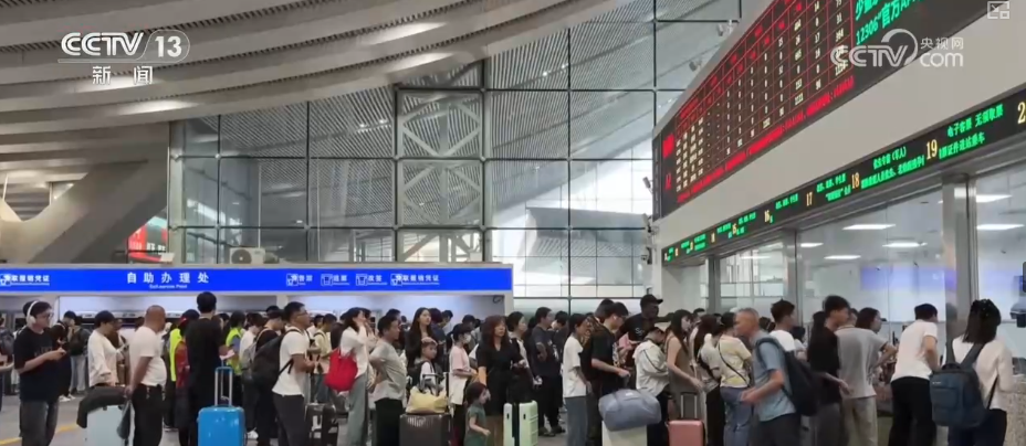 
回龙观医院黄牛代挂号电话票贩子号贩子网上预约挂号,住院检查加快,暖心、便民、智慧、精细……多样化服务保障百姓乐享假期顺畅出行