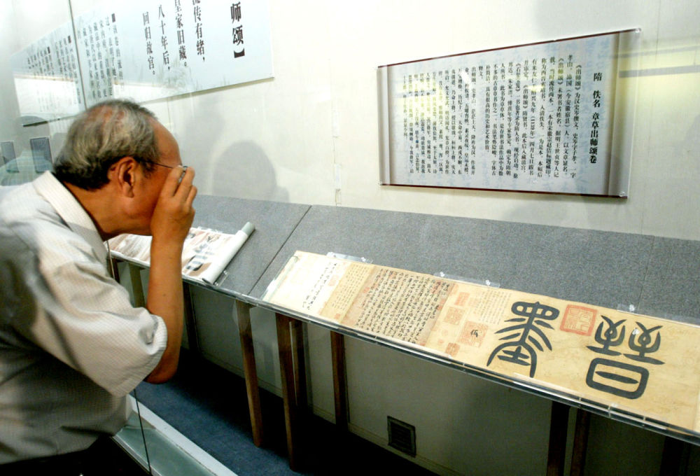 
杭州市一医院黄牛代挂号电话票贩子号贩子网上预约挂号,住院检查加快,新华社出图：这次是故宫！