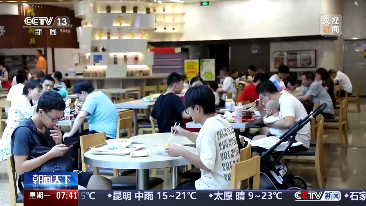 
广东省人民医院黄牛代挂号电话票贩子号贩子网上预约挂号,住院检查加快,一张票撬动文旅、一个IP激活一座城 “电影+”加出新可能