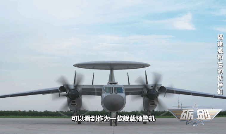 
北京安贞医院黄牛代挂号电话票贩子号贩子网上预约挂号,住院检查加快,在福建舰弹射意味着什么？详解空警-600硬核战力