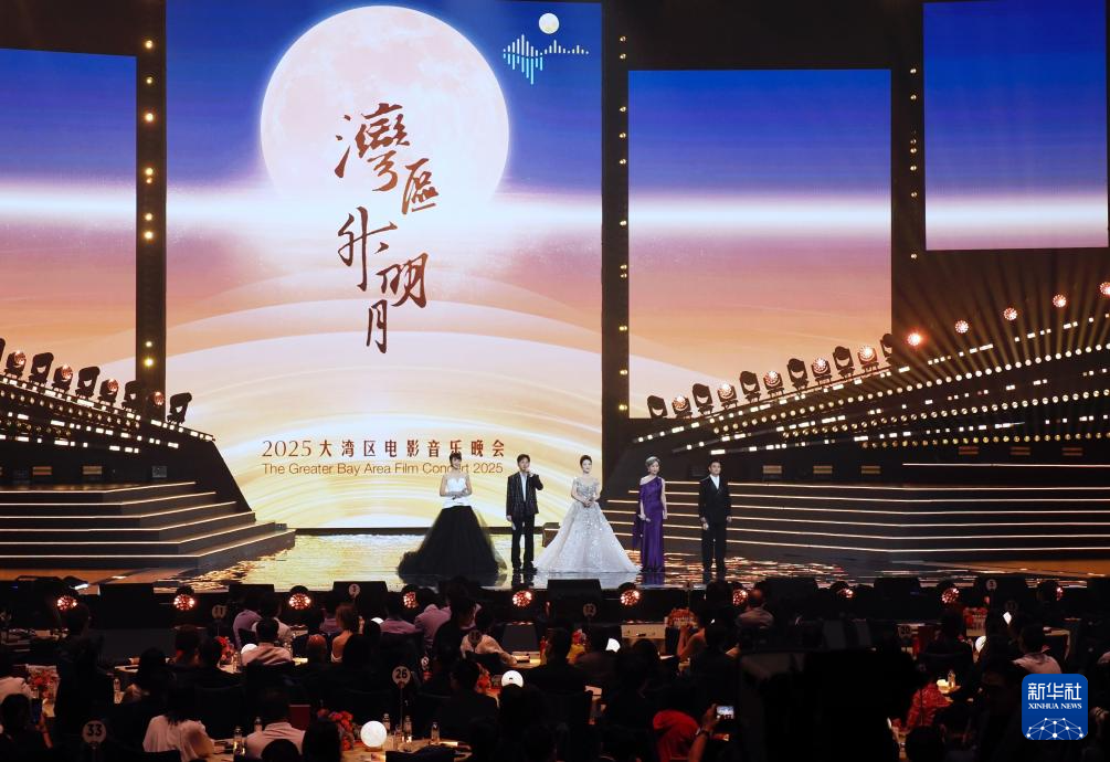
北京世纪坛医院黄牛代挂号电话票贩子号贩子网上预约挂号,住院检查加快,“湾区升明月”大湾区电影音乐晚会再度在澳门举行
