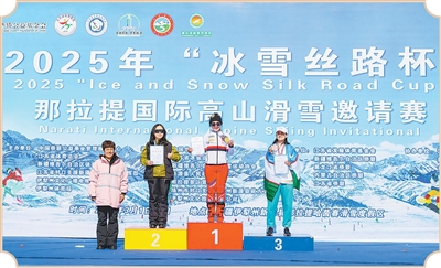 
杭州市妇幼保健院黄牛代挂号电话票贩子号贩子网上预约挂号,住院检查加快,文化交融的音符流淌在伊犁街巷（边城见闻）