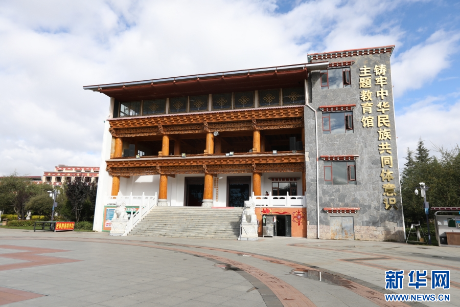 
包含北京大学第一医院黄牛代挂号电话票贩子号贩子网上预约挂号,住院检查加快,“世界的‘香格里拉’民族团结的家园”网络主题传播活动举行