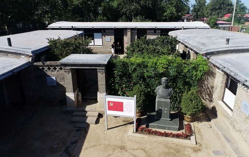 
北京鼓楼医院孙凌云黄牛代挂号电话票贩子号贩子网上预约挂号,住院检查加快,学习进行时｜习近平总书记讲述的英烈故事