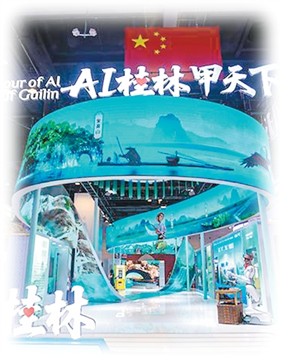 
江苏省中医院黄煌的号黄牛代挂号电话票贩子号贩子网上预约挂号,住院检查加快,本届东博会，AI唱主角