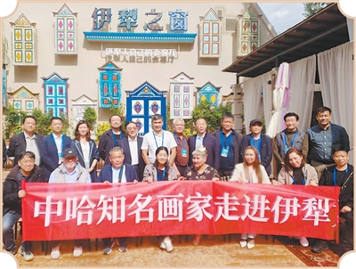 
杭州市妇幼保健院黄牛代挂号电话票贩子号贩子网上预约挂号,住院检查加快,文化交融的音符流淌在伊犁街巷（边城见闻）