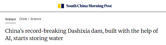 
江苏省人民医院黄牛代挂号电话票贩子号贩子网上预约挂号,住院检查加快,青春华章丨人工智能赋能“超级工程” 外媒：集高、智、效于一体 大石峡水利枢纽领跑水利建设创新