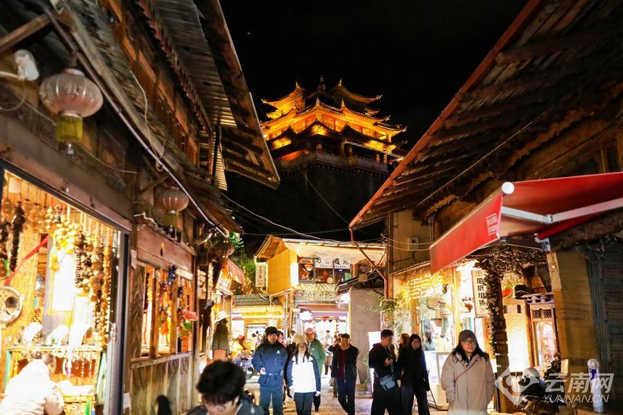 
北京中日友好医院黄牛代挂号电话票贩子号贩子网上预约挂号,住院检查加快,家在香格里拉：一个多民族社区的幸福密码