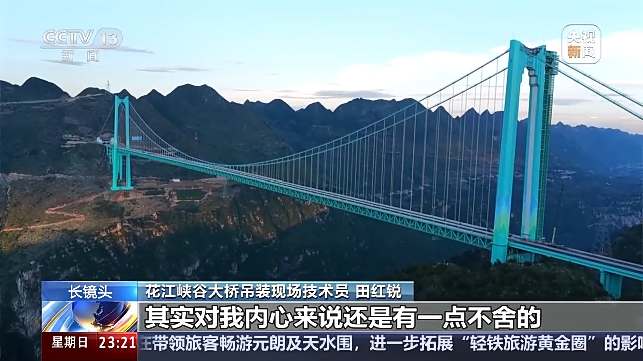 
北京儿童医院黄牛代挂号电话票贩子号贩子网上预约挂号,住院检查加快,“妈妈，儿子搞的大工程通车了！”