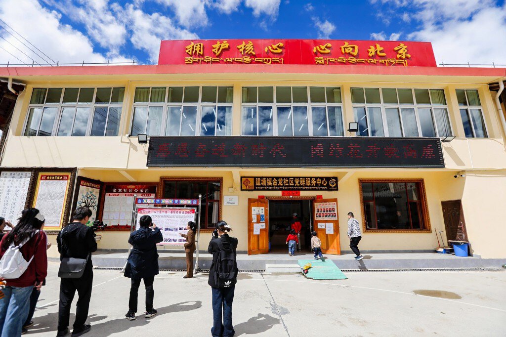 
上海儿童医学中心黄牛代挂号电话票贩子号贩子网上预约挂号,住院检查加快,网络达人探访香格里拉金龙社区 解码民族团结与文旅共富双答卷