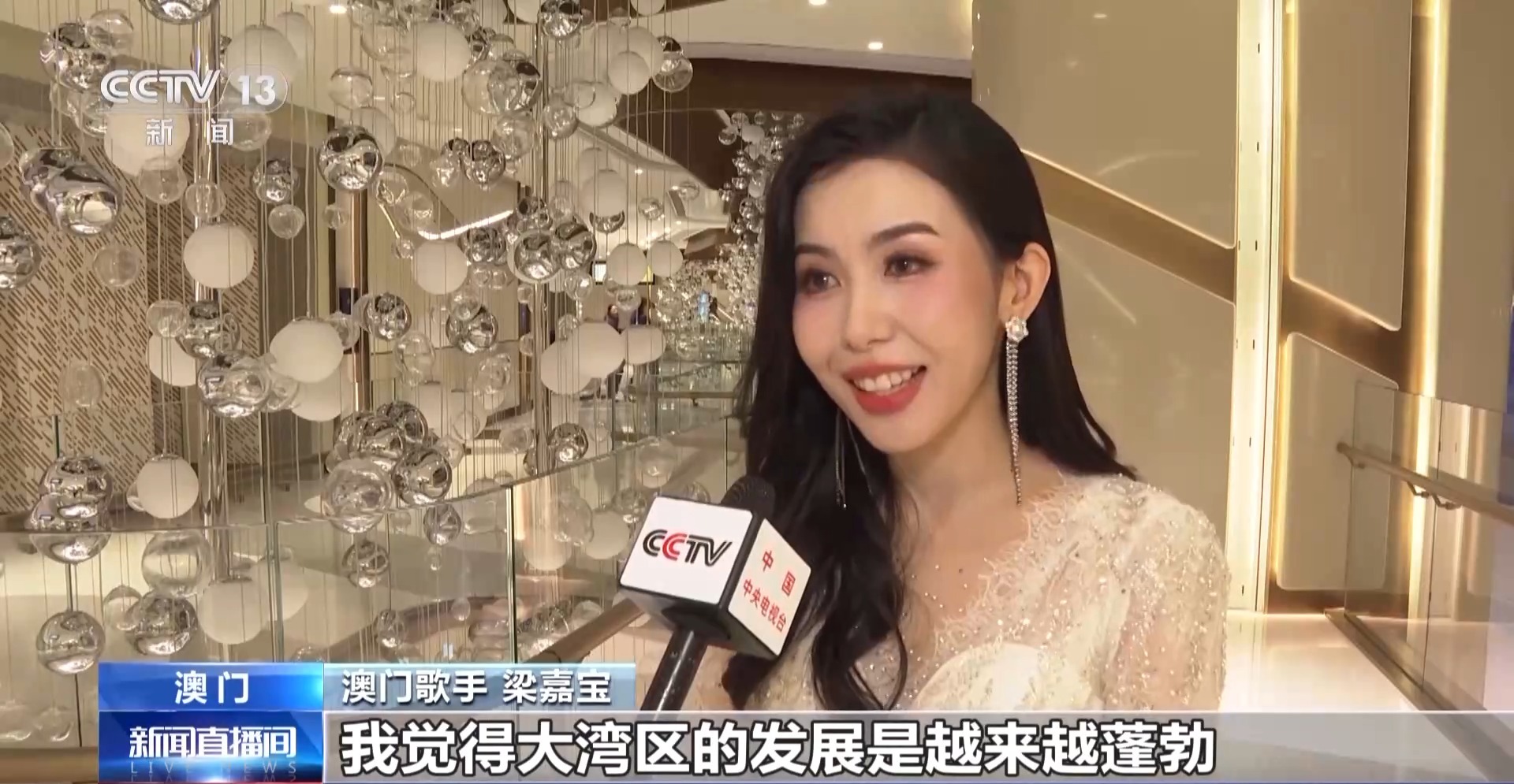 
广东省人民医院黄牛代挂号电话票贩子号贩子网上预约挂号,住院检查加快,“湾区升明月”电影音乐晚会在澳门唱响