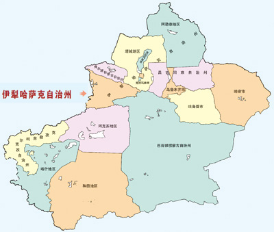 
杭州市妇幼保健院黄牛代挂号电话票贩子号贩子网上预约挂号,住院检查加快,文化交融的音符流淌在伊犁街巷（边城见闻）