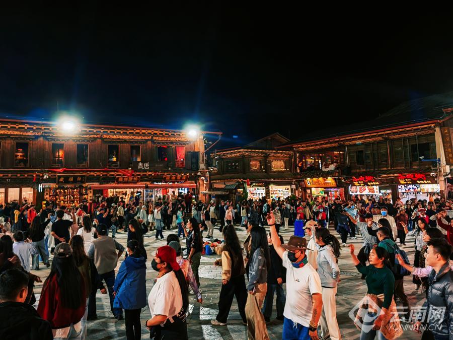 
北京中日友好医院黄牛代挂号电话票贩子号贩子网上预约挂号,住院检查加快,家在香格里拉：一个多民族社区的幸福密码