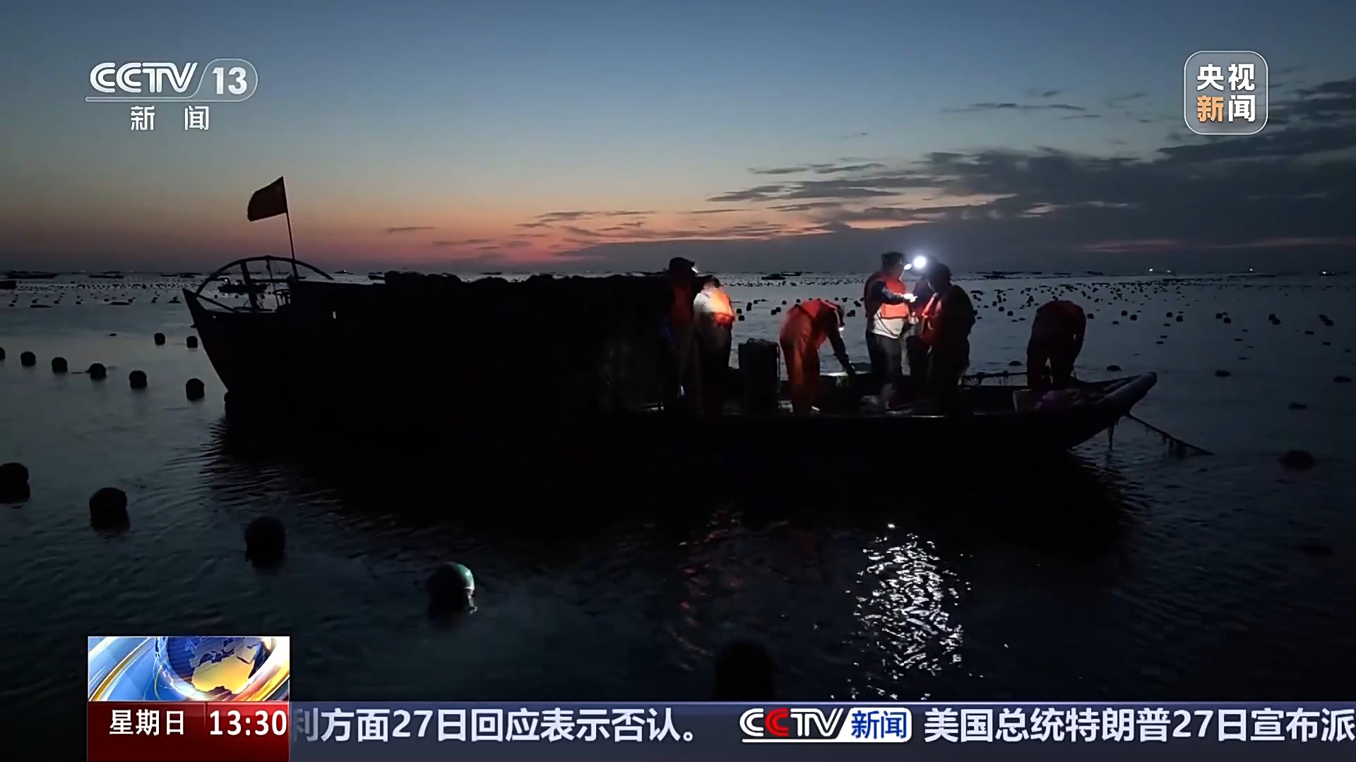 
北京协和医院黄牛代挂号电话票贩子号贩子网上预约挂号,住院检查加快,古法晒虾、板栗烧鸡 各地宝藏秋日鲜味已上桌