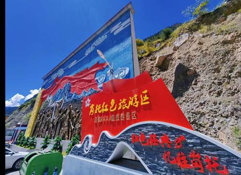 
江苏省人民医院黄牛代挂号电话票贩子号贩子网上预约挂号,住院检查加快,西藏江达全力打造藏东红色文化地标