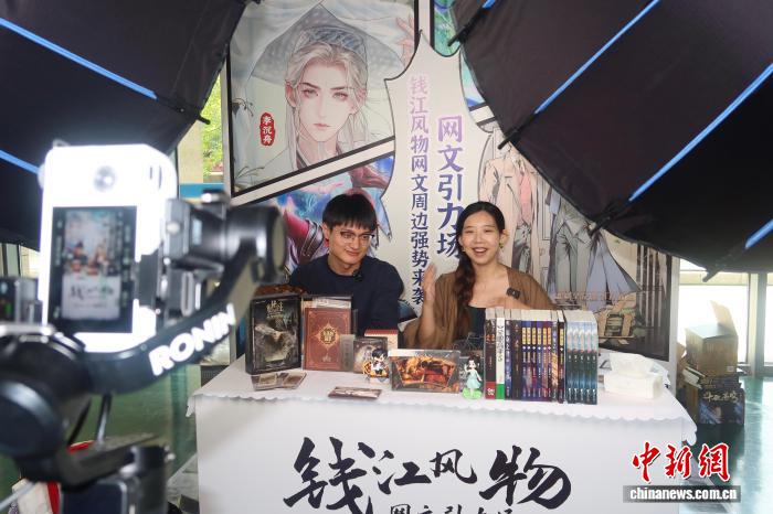 
南京中科研究所黄牛代挂号电话票贩子号贩子网上预约挂号,住院检查加快,文化观察：为什么外国人对中国网文越来越“上头”？