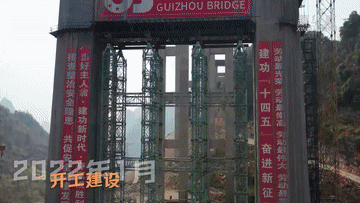 
东部战区总医院黄牛代挂号电话票贩子号贩子网上预约挂号,住院检查加快,天堑架飞虹！了不起的中国桥