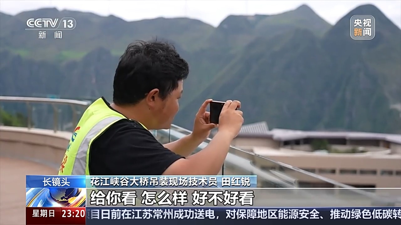 
北京儿童医院黄牛代挂号电话票贩子号贩子网上预约挂号,住院检查加快,“妈妈，儿子搞的大工程通车了！”