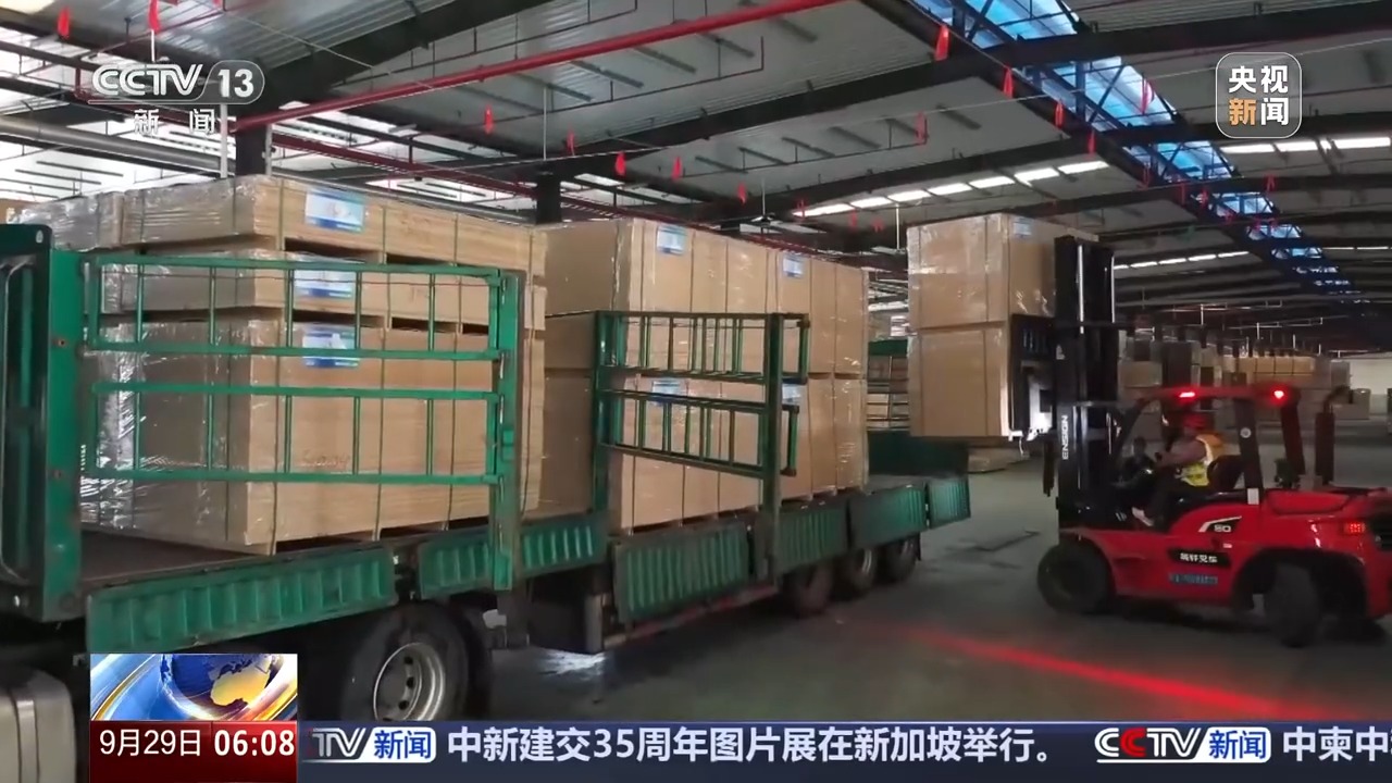 
北京同仁医院黄牛代挂号电话票贩子号贩子网上预约挂号,住院检查加快,1—8月份全国社会物流总额接近230万亿元