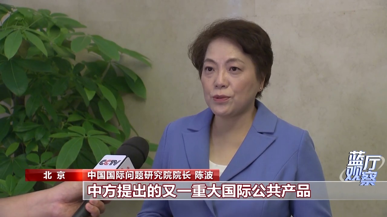 
上海儿童医院黄牛代挂号电话票贩子号贩子网上预约挂号,住院检查加快,蓝厅观察丨面对全球变革 中国行动引领上合大家庭携手前行