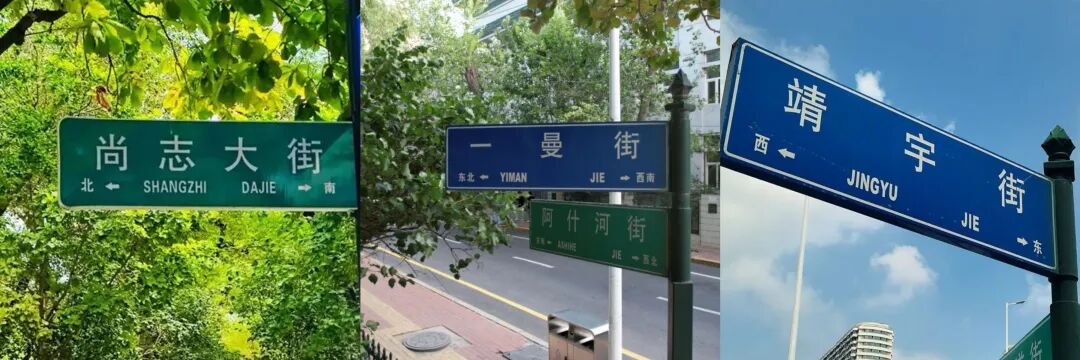 
北京肿瘤医院黄牛代挂号电话票贩子号贩子网上预约挂号,住院检查加快,如果有人要问，我们在纪念什么