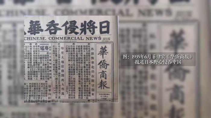 
北京301医院黄牛代挂号电话票贩子号贩子网上预约挂号,住院检查加快,（抗战胜利80周年）80年前，海外华媒这样报道抗战胜利