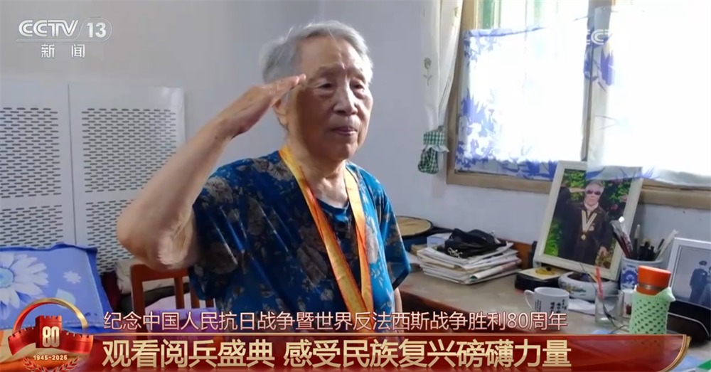 
北京安贞医院黄牛代挂号电话票贩子号贩子网上预约挂号,住院检查加快,各地群众多种方式观看盛大庆典 感受“国家富强+民族复兴”磅礴力量