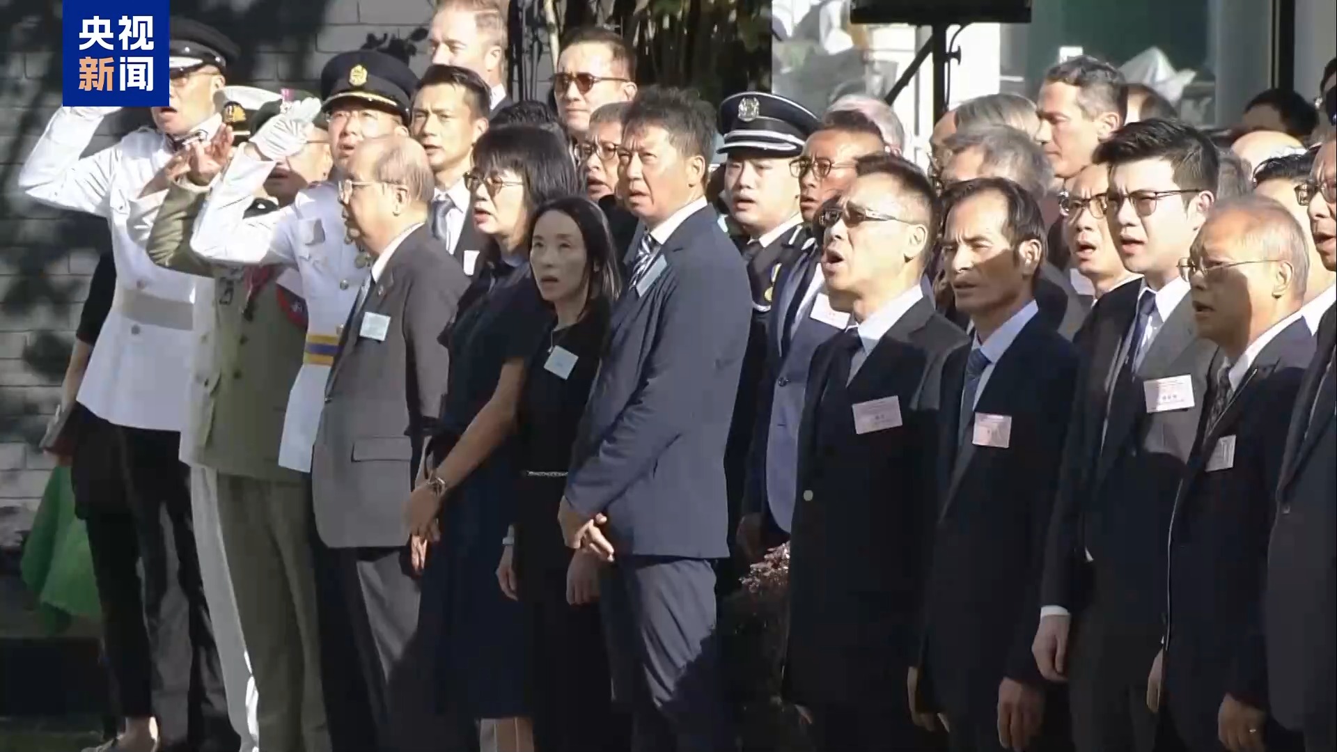 
广东省人民医院黄牛代挂号电话票贩子号贩子网上预约挂号,住院检查加快,香港特区政府举行仪式纪念抗战胜利80周年
