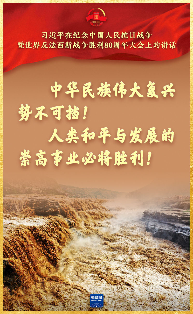 
东部战区总医院黄牛代挂号电话票贩子号贩子网上预约挂号,住院检查加快,习近平总书记重要讲话，金句来了！
