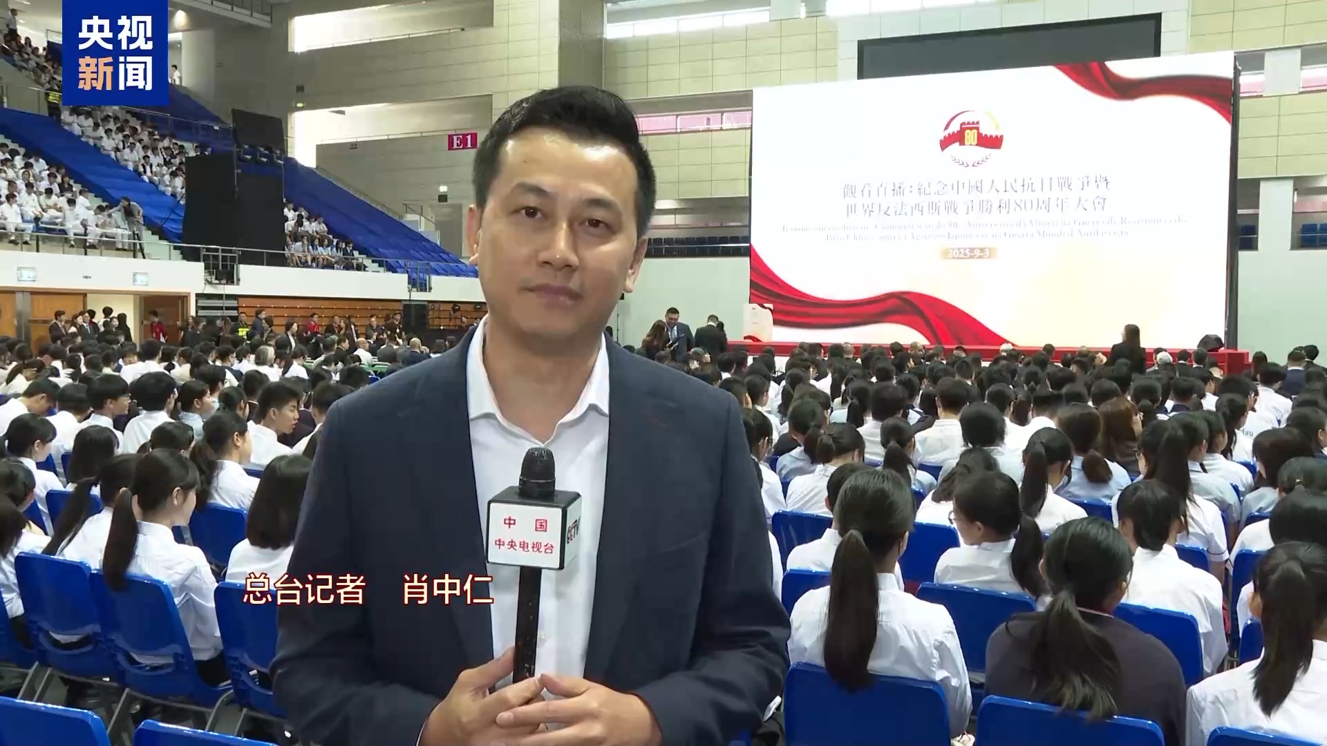 
南京中科研究所黄牛代挂号电话票贩子号贩子网上预约挂号,住院检查加快,澳门各界：纪念大会凝聚爱国的磅礴力量
