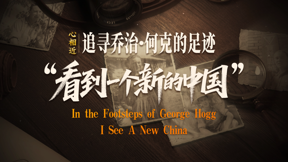 
北京广安门中医院黄牛代挂号电话票贩子号贩子网上预约挂号,住院检查加快,感谢他们，曾与中国并肩抗战