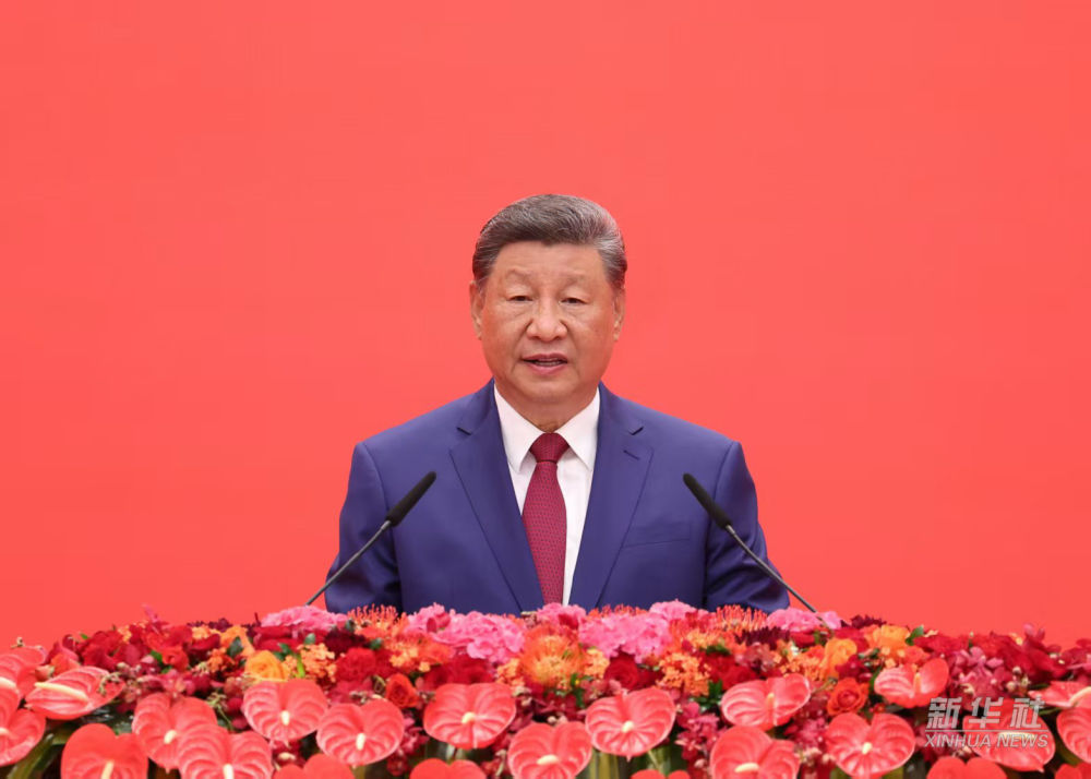 
上海华山医院黄牛代挂号电话票贩子号贩子网上预约挂号,住院检查加快,新华图讯｜纪念中国人民抗日战争暨世界反法西斯战争胜利80周年招待会在京隆重举行