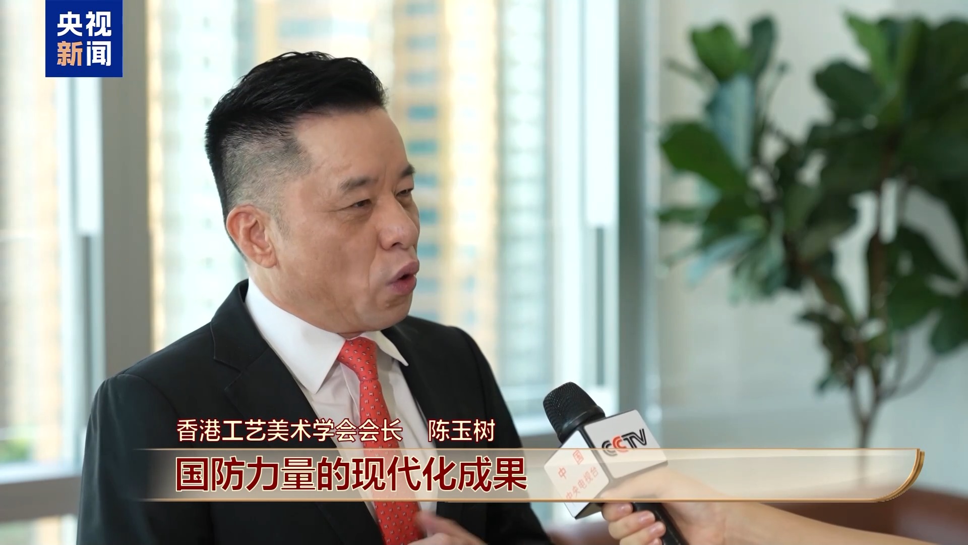 
北京中医药大学东直门医院黄牛代挂号电话票贩子号贩子网上预约挂号,住院检查加快,香港各界人士：纪念大会凝聚奋斗力量