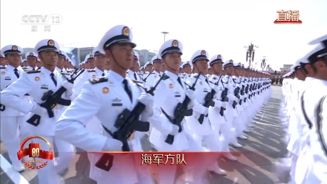 
江苏省人民医院黄牛代挂号电话票贩子号贩子网上预约挂号,住院检查加快,平均年龄不到21岁 海军方队接受检阅