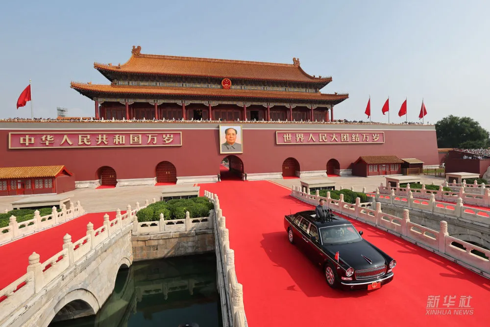 
成都华西医院黄牛代挂号电话票贩子号贩子网上预约挂号,住院检查加快,【学习小组】高清大图！习近平出席纪念抗战胜利80周年大会