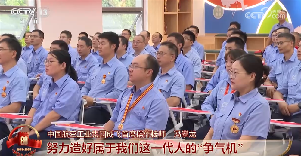 
北京安贞医院黄牛代挂号电话票贩子号贩子网上预约挂号,住院检查加快,各地群众多种方式观看盛大庆典 感受“国家富强+民族复兴”磅礴力量