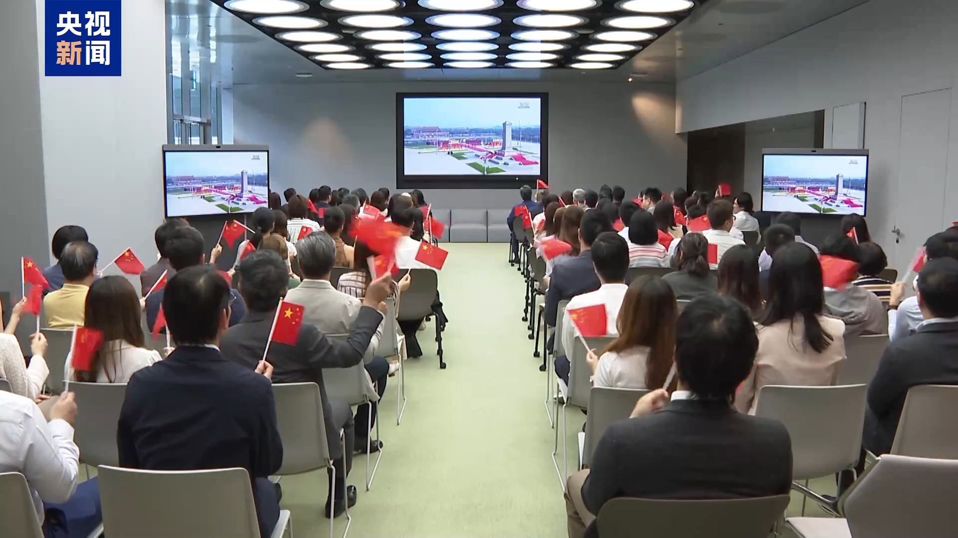 
广东省人民医院黄牛代挂号电话票贩子号贩子网上预约挂号,住院检查加快,香港特区政府举行仪式纪念抗战胜利80周年