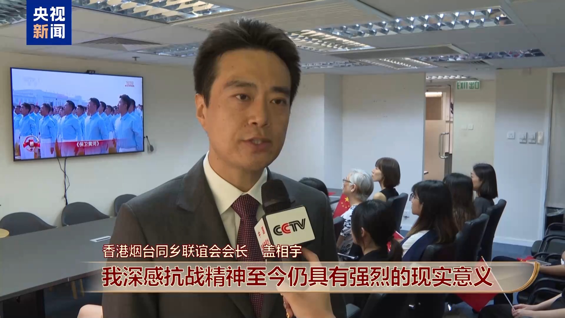 
北京中医药大学东直门医院黄牛代挂号电话票贩子号贩子网上预约挂号,住院检查加快,香港各界人士：纪念大会凝聚奋斗力量