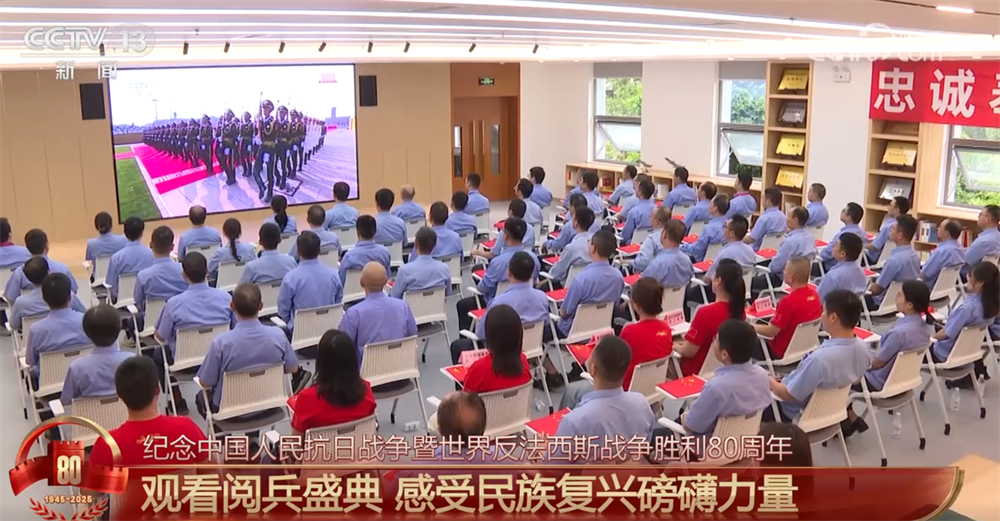 
北京安贞医院黄牛代挂号电话票贩子号贩子网上预约挂号,住院检查加快,各地群众多种方式观看盛大庆典 感受“国家富强+民族复兴”磅礴力量