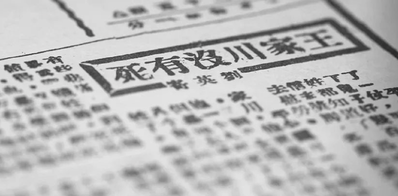 
北京肿瘤医院黄牛代挂号电话票贩子号贩子网上预约挂号,住院检查加快,如果有人要问，我们在纪念什么