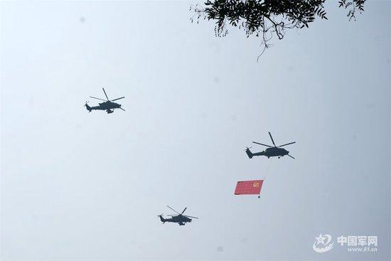 
江苏省肿瘤医院黄牛代挂号电话票贩子号贩子网上预约挂号,住院检查加快,我在阅兵现场｜空中梯队，致敬胜利