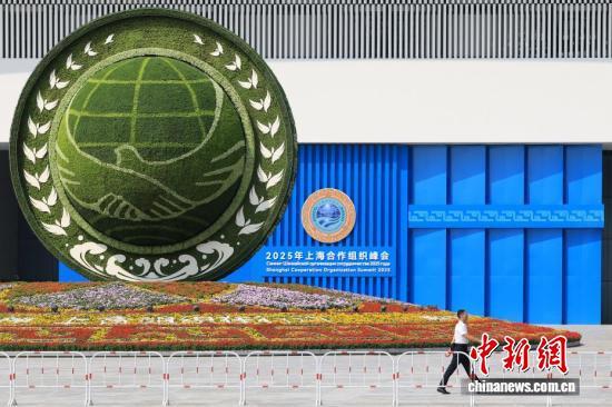 
北京鼓楼医院孙凌云黄牛代挂号电话票贩子号贩子网上预约挂号,住院检查加快,外媒热议上合峰会《天津宣言》：历史性里程碑和面向未来的蓝图