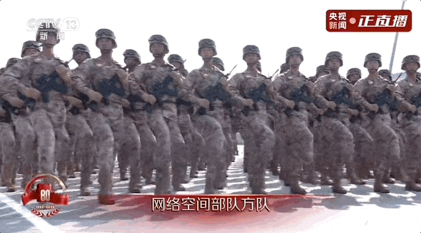
南京各大医院黄牛代挂号电话票贩子号贩子网上预约挂号,住院检查加快,【侠客岛】一次看过瘾！45 个方（梯）队，权威解读来了