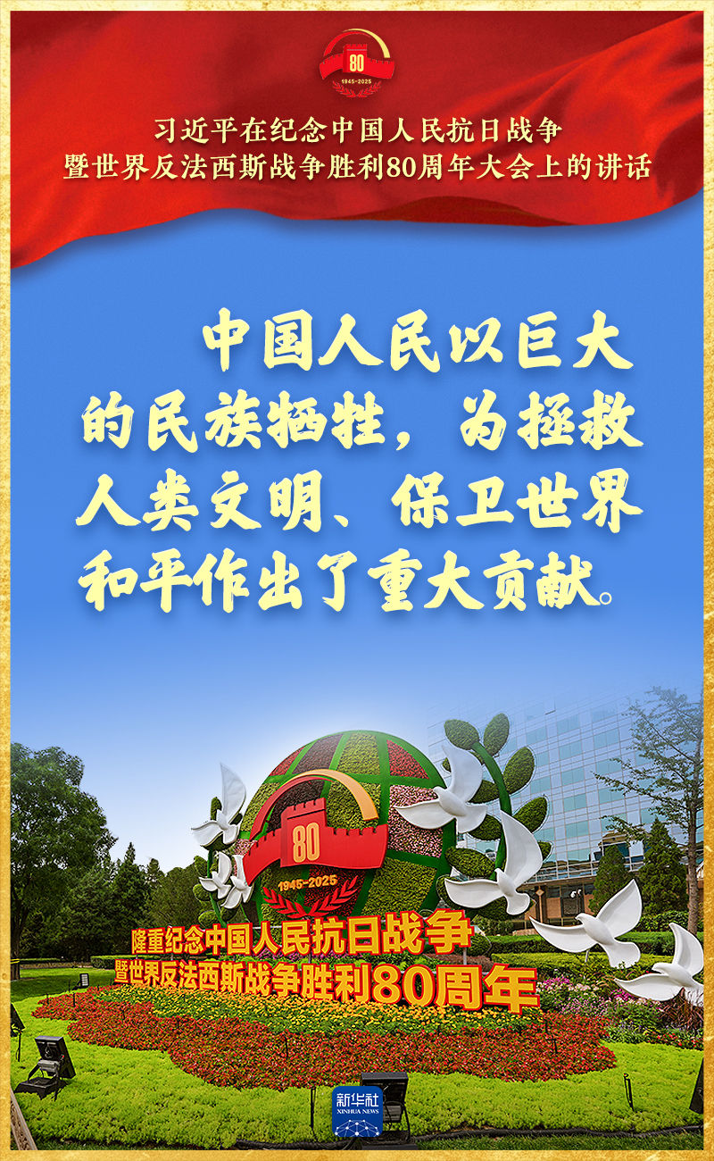 
东部战区总医院黄牛代挂号电话票贩子号贩子网上预约挂号,住院检查加快,习近平总书记重要讲话，金句来了！