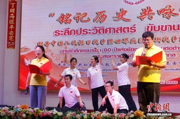 
中国人民解放军总医院黄牛代挂号电话票贩子号贩子网上预约挂号,住院检查加快,泰国乌隆举办纪念中国人民抗日战争暨世界反法西斯战争胜利80周年歌咏会