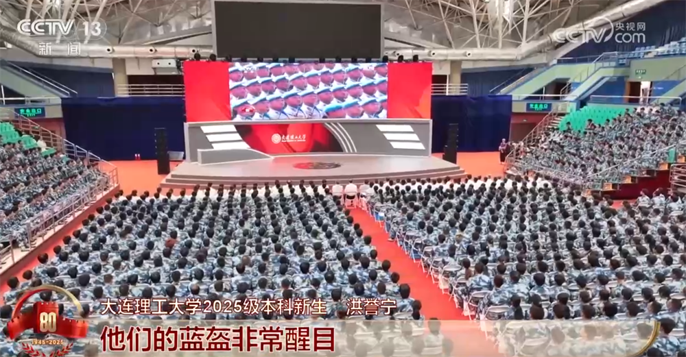 
北京安贞医院黄牛代挂号电话票贩子号贩子网上预约挂号,住院检查加快,各地群众多种方式观看盛大庆典 感受“国家富强+民族复兴”磅礴力量