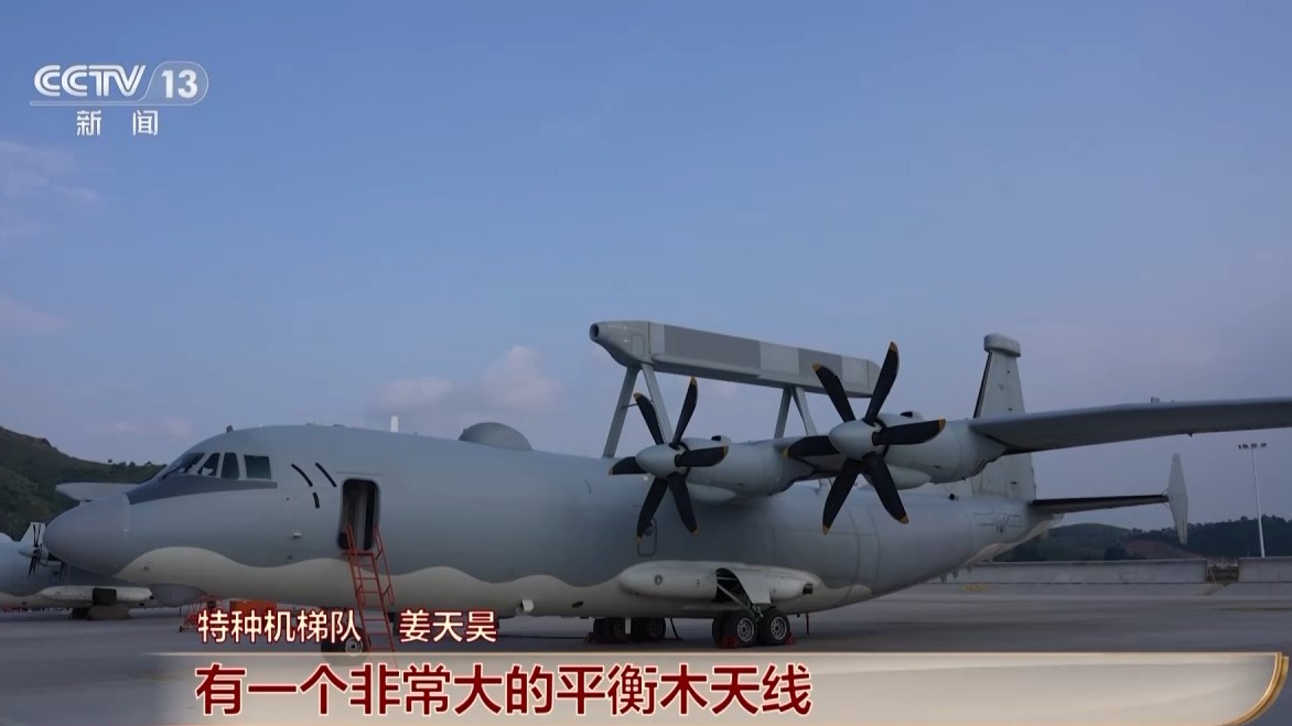 
首都医科大学附宣武医院黄牛代挂号电话票贩子号贩子网上预约挂号,住院检查加快,阅兵场上的新面孔！“运-9”家族三款特种机用途是什么？