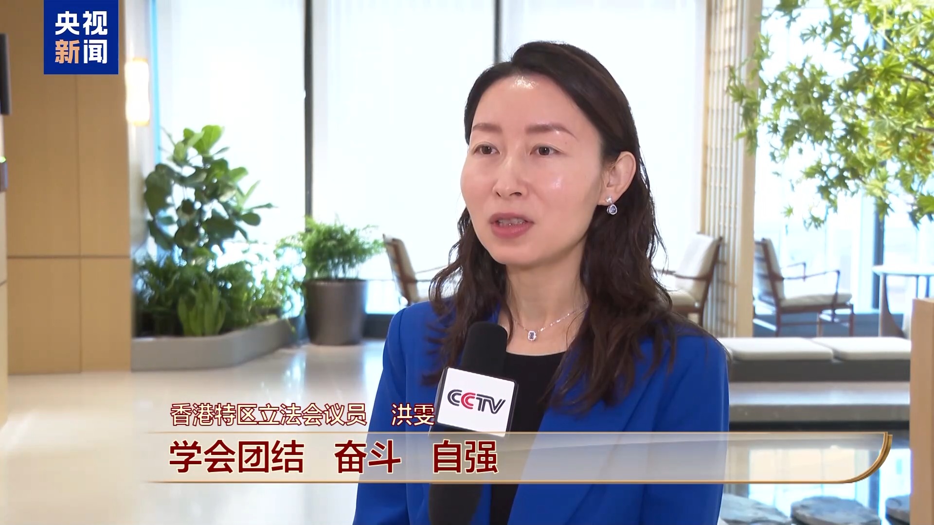 
北京中医药大学东直门医院黄牛代挂号电话票贩子号贩子网上预约挂号,住院检查加快,香港各界人士：纪念大会凝聚奋斗力量